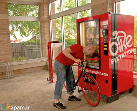 تعمیرگاه,دوچرخه,Bicycle Repair Station,apam.ir