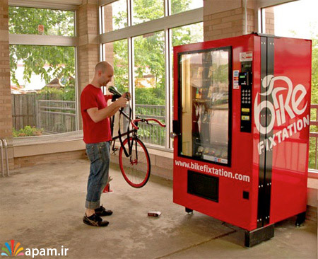 تعمیرگاه,دوچرخه,Bicycle Repair Station,apam.ir