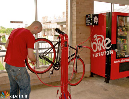 تعمیرگاه,دوچرخه,Bicycle Repair Station,apam.ir