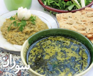 طرز تهیه آبگوشت بادمجان