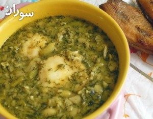 طرز تهیه باقلا قاتق