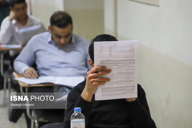 راهنمای جامع پذیرش دکتری تخصصی: بررسی سه روش کلیدی