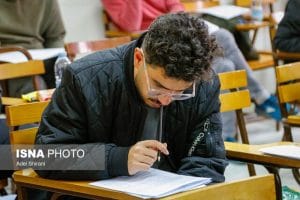 جاماندگان بخوانند؛ نوبت دوم ثبت‌نام کنکور سراسری آغاز شد + شرایط مهم