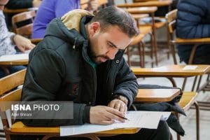 مهلت ثبت‌نام کنکور نوبت دوم فردا به پایان می‌رسد؛ توجه ویژه به دارندگان دیپلم‌های جدید.