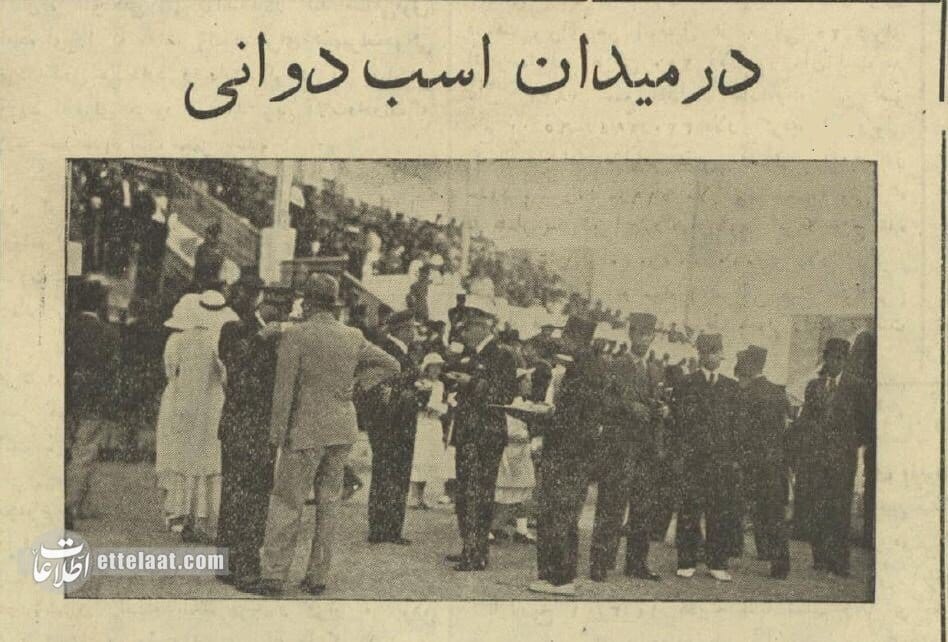 دستیابی به هدف! دستیابی به هدف!