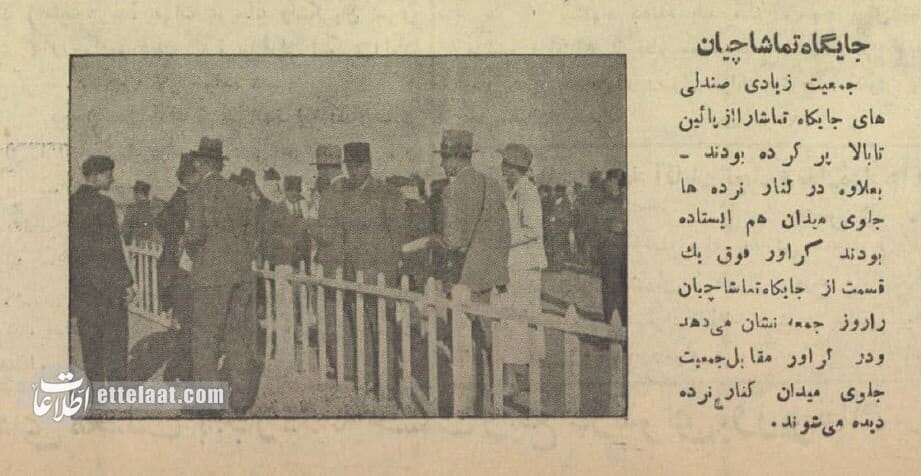 سلامتی و بدنسازی! سلامتی و بدنسازی!