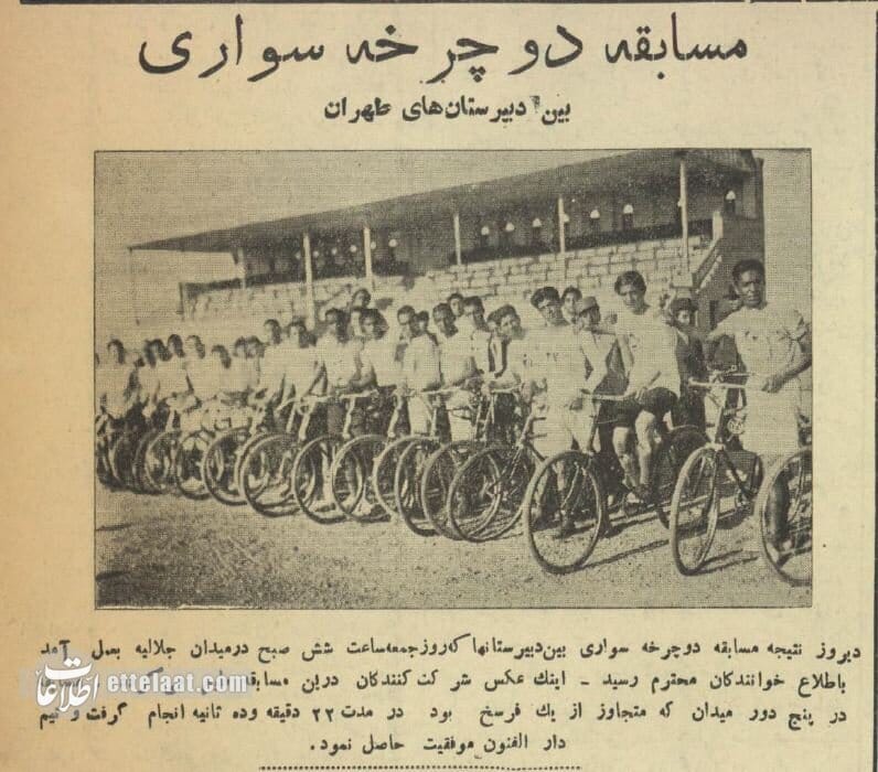 تخصص در بدنسازی! تخصص در بدنسازی!