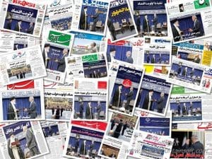 اخبار داغ و مهم بورس و اقتصاد؛ جدول کارهای بانک‌ها در سه‌شنبه ۲۳ اردیبهشت ۱۴۰۴ را از دست ندهید!