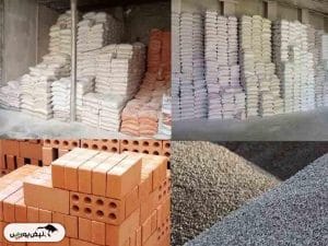 «افزایش قیمتی که همه را تحت تأثیر قرار داده: چرا مصالح ساختمانی گران‌تر شده‌اند؟»