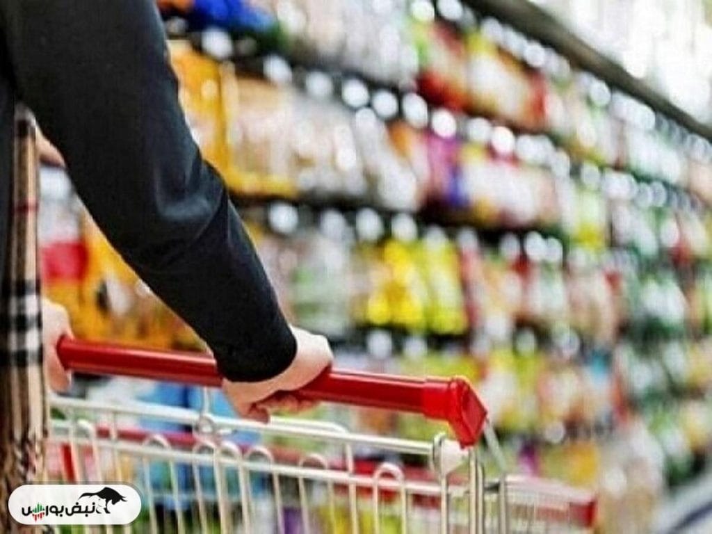 تا کی باید منتظر افزایش قیمت کالاهای اساسی باشیم؟