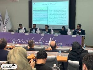 همه چیز درباره لیزینگ اقتصادنوین (ولنوین)؛ آیا فرصت سرمایه‌گذاری در عرضه اولیه این شرکت ارزشمند را از دست می‌دهید؟