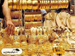 قیمت طلا امروز، ۲۸ اردیبهشت ۱۴۰۴: چرا قیمت‌ها همچنان در حال کاهش هستند؟