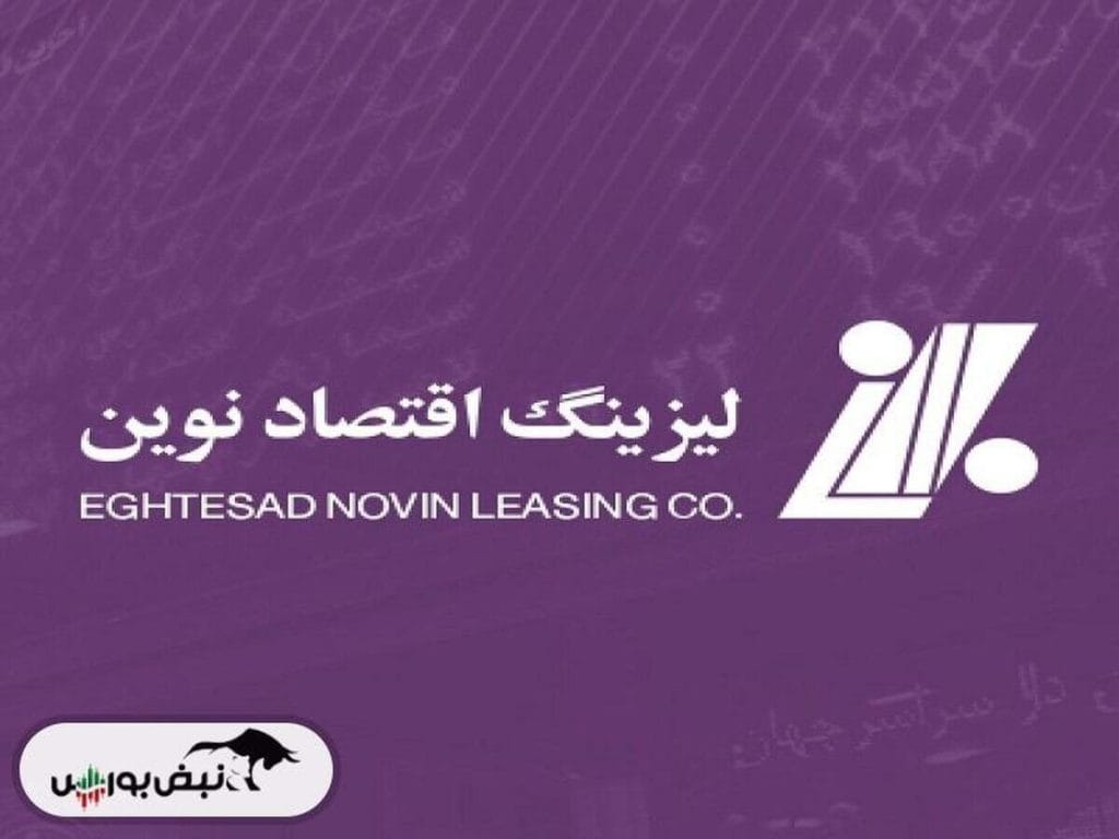 این هفته، راز یک شرکت ۷۰۰ میلیاردی که آماده عرضه اولیه است را کشف کنید!