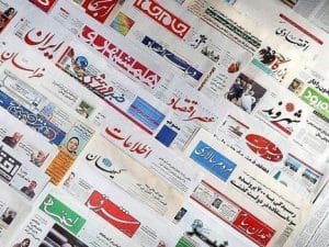 خبرهای داغ بورسی و اقتصادی در روزنامه‌های دوشنبه ۲۹ اردیبهشت ۱۴۰۴؛ چه اتفاقاتی در راه است؟