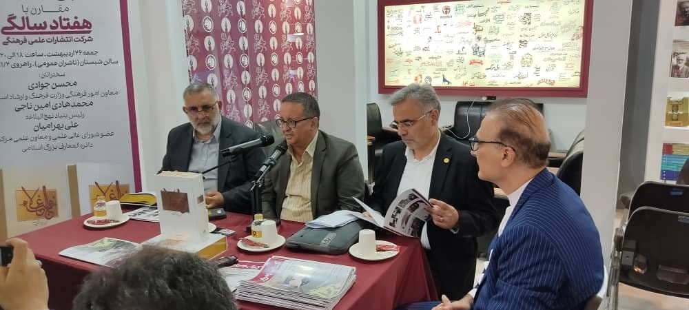 ترجمهای تازه از نهجالبلاغه: داستان مترجمی که با قلمش زندانیان را آزاد کرد!