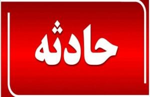 «تیراندازی وحشتناک به یک خودروی تویوتا در زاهدان: جزئیات را از دست ندهید!»