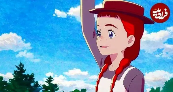 پخش فصل جدید انیمه محبوب «آن شرلی»؛ چه surprisesی منتظر شماست؟