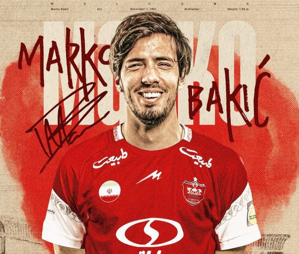 بمب نقل و انتقالات ترکید! ستاره مونتهنگرویی در تور پرسپولیس؟!"