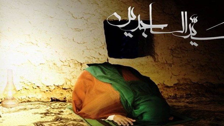 امام سجاد علیهالسلام - چرا امام سجاد علیهالسلام در کربلا کشته و شهید نشد؟