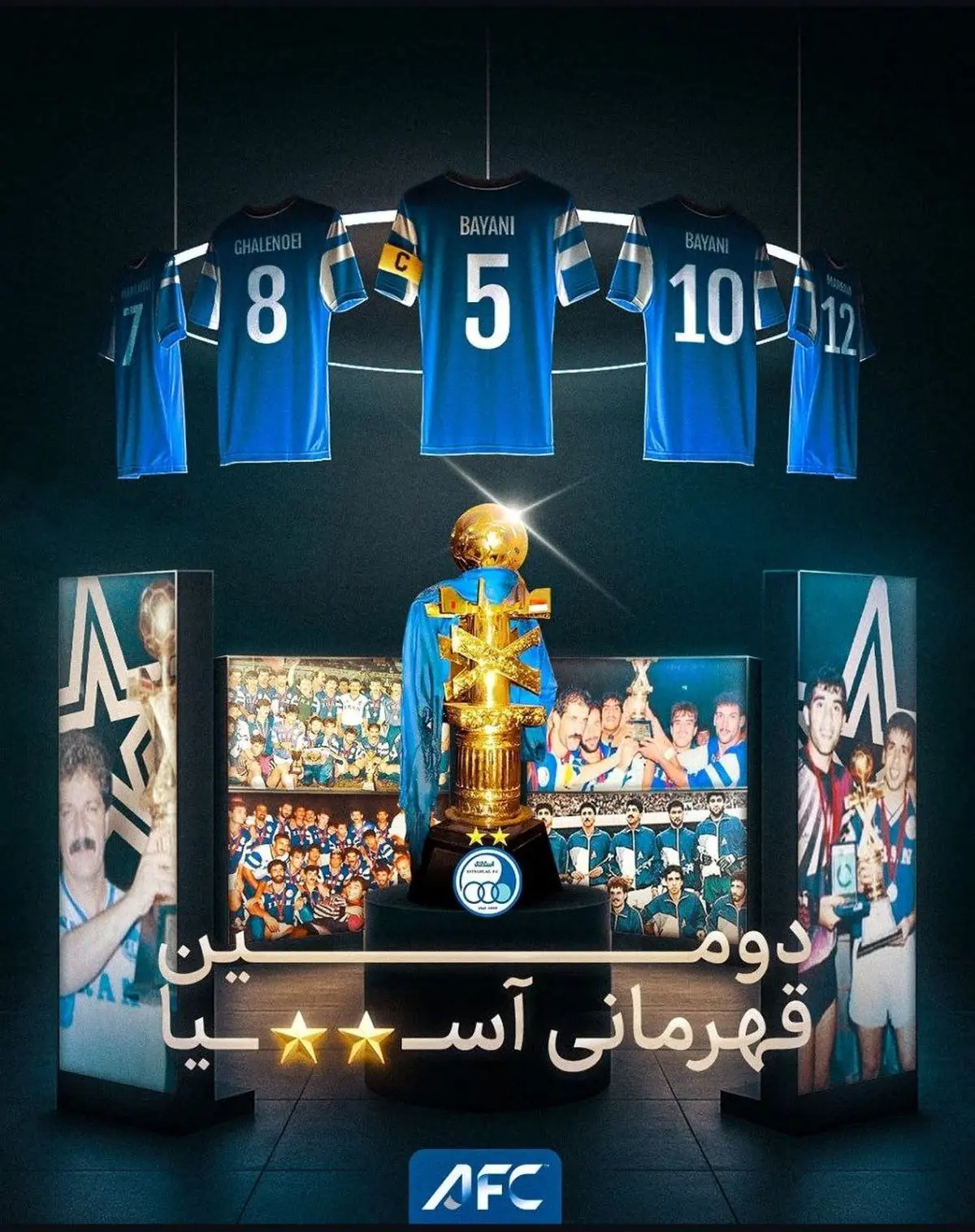 به یاد آن شب که آسمان آسیا آبی شد؛ سالگرد شکوه استقلال