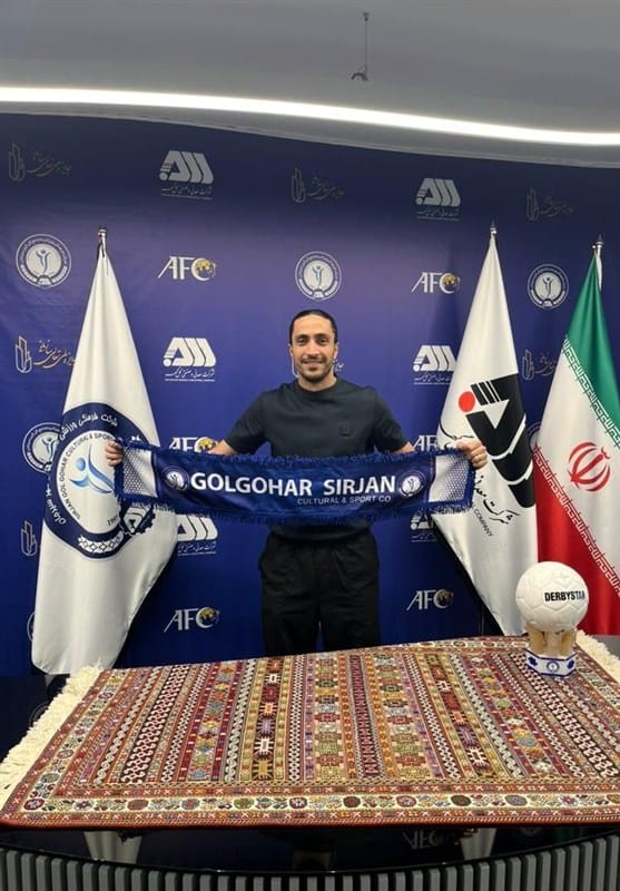 فوتبال , تیم فوتبال گلگهر سیرجان , سیاوش یزدانی