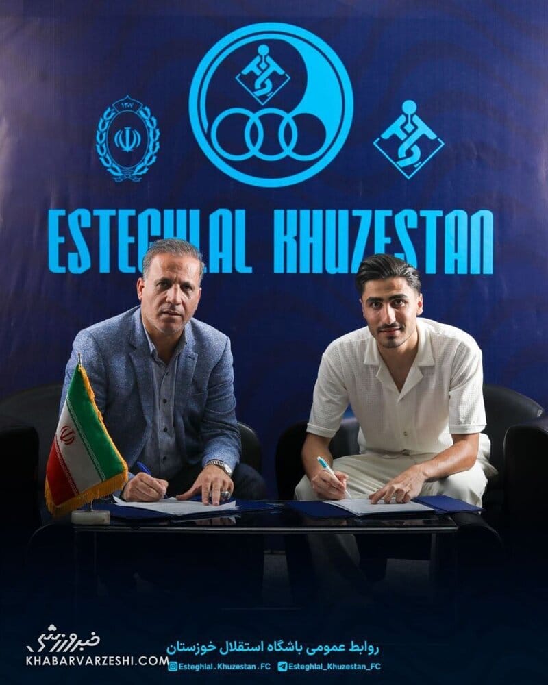 محمد مهدی احمدی با پیراهن استقلال