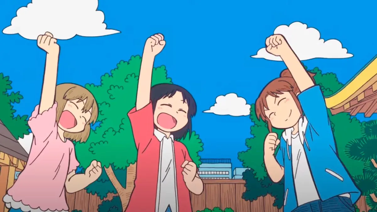 انیمه انیمیشن شهر