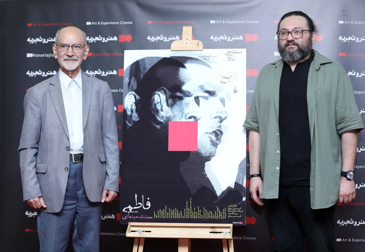 چگونه مصدق با یک حرکت تاریخی، ثروت ایران را از چنگال استعمارگران خارج کرد؟