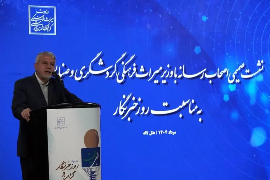 «خبرنگاران» وجدان بیدار جامعه و همراهان صمیمی در مسیر تداوم حیات ایران عزیز هستند/ نقد رسانه‌ها، نشانه دلبستگی عمیق به سرزمین و مسئولیت‌پذیری ملی