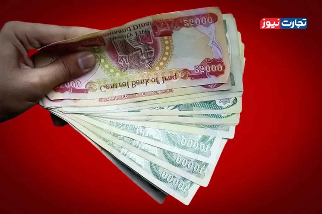 چرا ارزش دینار عراق قبل از اربعین افزایش یافت؟ بانک مرکزی چه نقشی داشت!