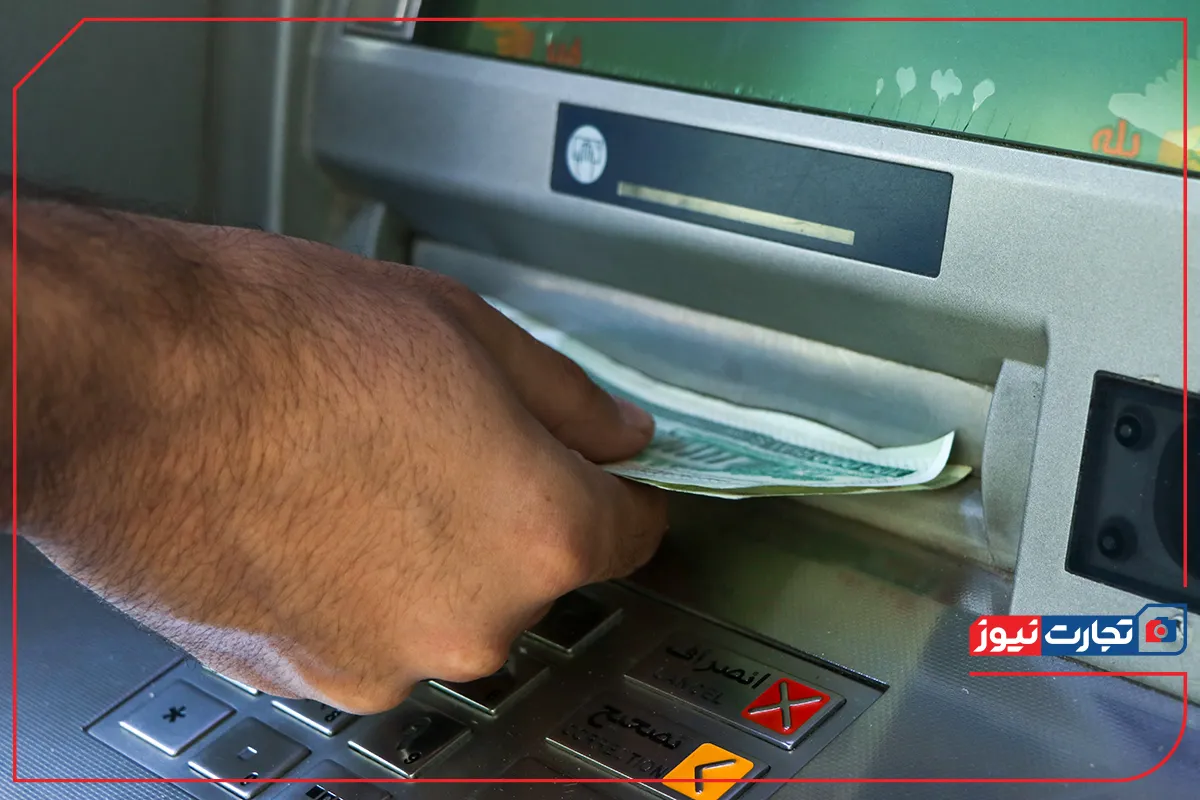 آیا نام شما در لیست حذف یارانه قرار گرفته است؟