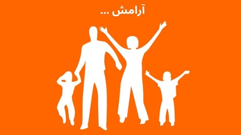 image 3 تونر برای پوست خشک