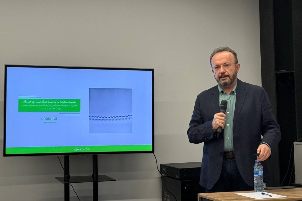 "شب بحران، فرصتی طلایی برای مارکتینگ هوشمند