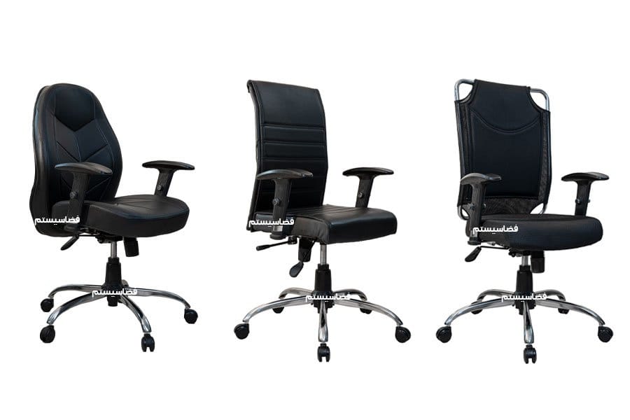 امکانات صندلی کارمندی