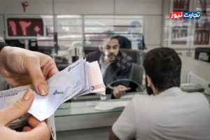 وام خرد با تنها یک ضامن چقدر می‌شود؟ رئیس کل بانک مرکزی شرط‌های پرداخت را آسان‌تر کرد!