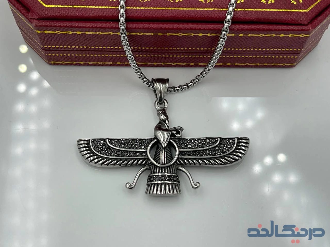 گردنبند فروهر