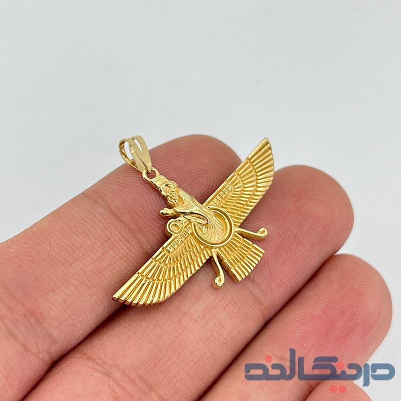 گردنبند فروهر