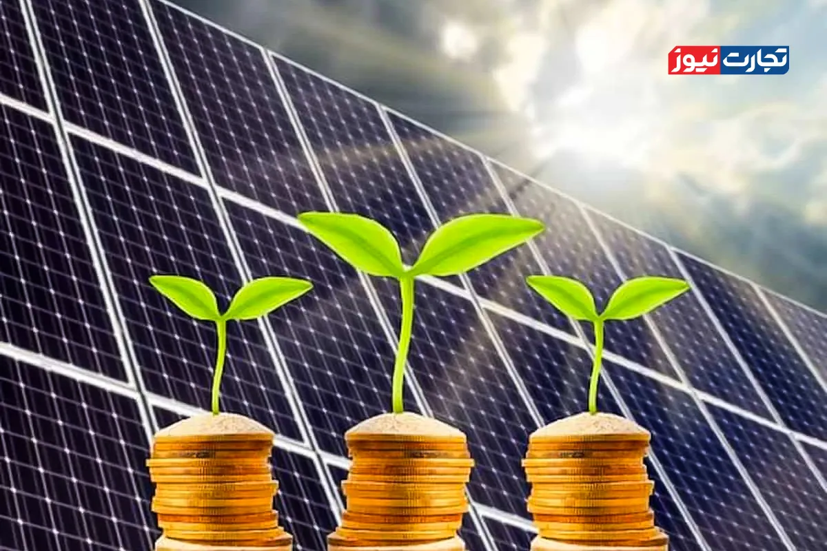 ثروت سبز: راهی نو به سوی سرمایهگذاری در ایران!