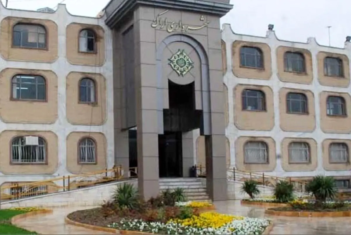 تحقق 59 درصدی بودجه شهرداری اراک در 3 بخش اصلی