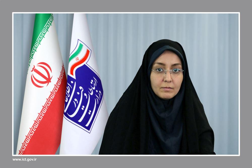 رازِ پُست جدید در وزارت ارتباطات، این بار برای بانوان!