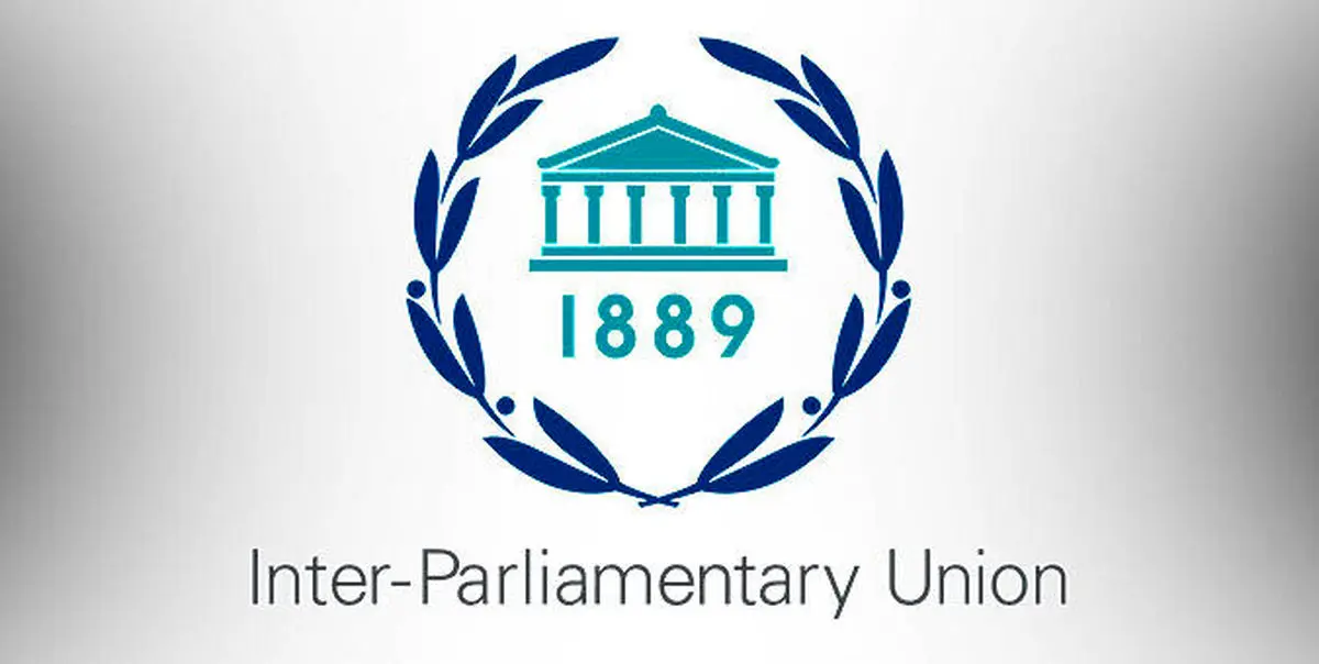 هیات پارلمانی ایران عازم ژنو شد