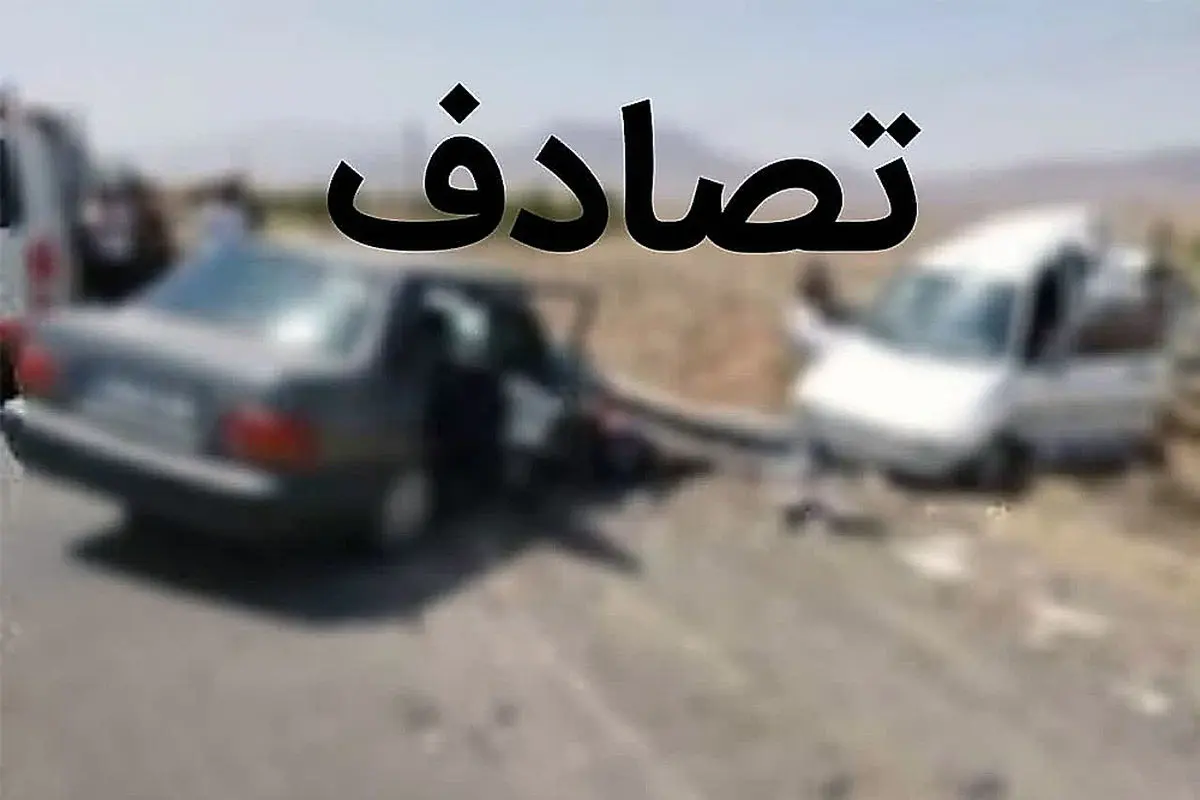 قلب ایلام خون شد؛ پژو، کمربندی، مرگ!