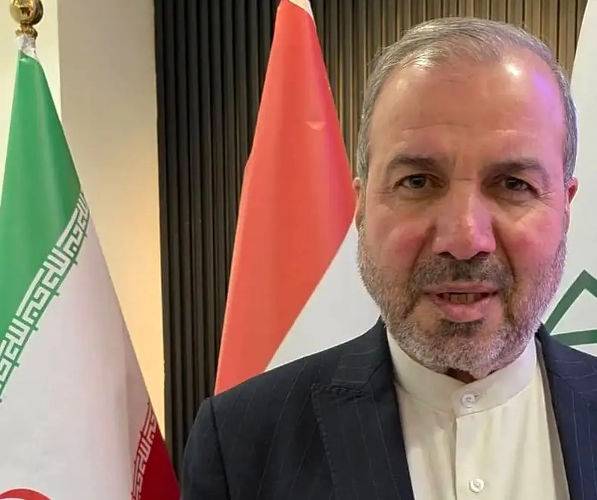 رویای ۵ میلیونی زیارت! شرط می‌بندید؟"