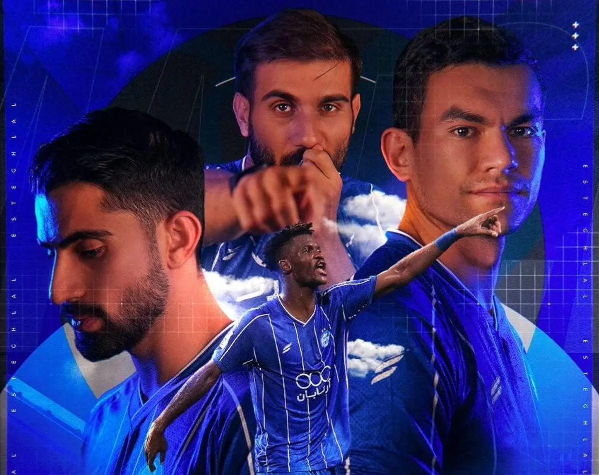 ویدیوی انگیزشی استقلال قبل از بازی با المحرق بحرین