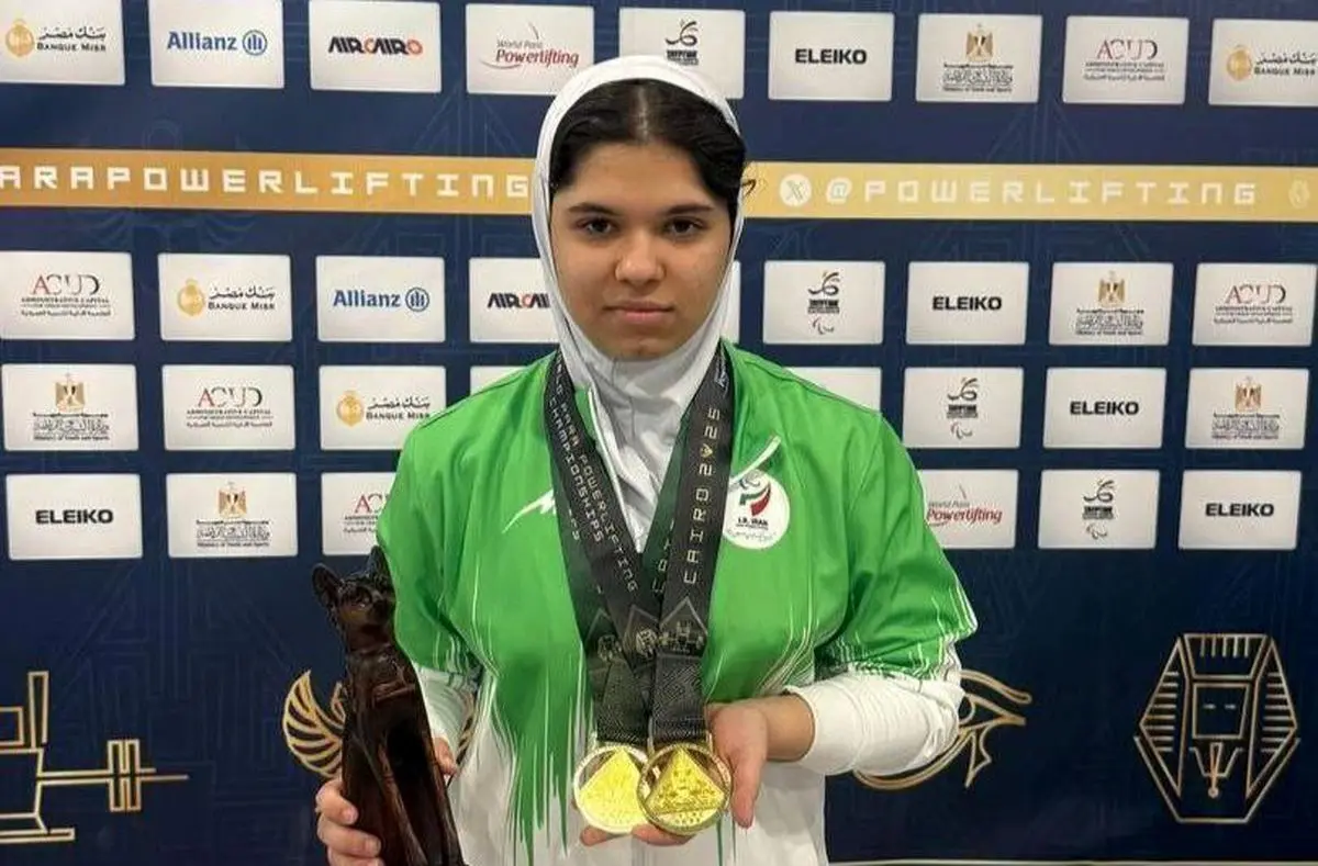 طلای دوم جهانی برای بانوان ایران