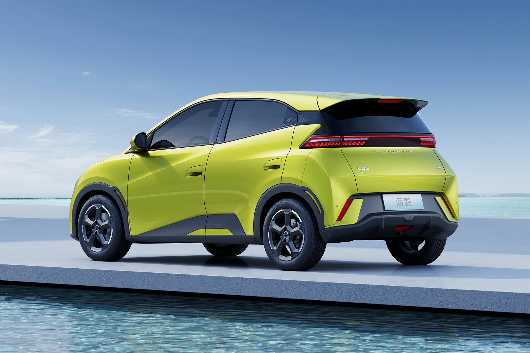 این چینی، ورق بازی رو برمی‌گردونه!