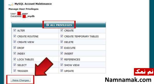 آموزش تصویری ساخت دیتابیس در cPanel آموزش تصویری ساخت دیتابیس در cPanel