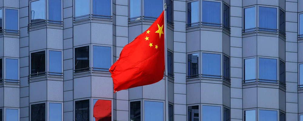 واردات کالا از چین به ایران