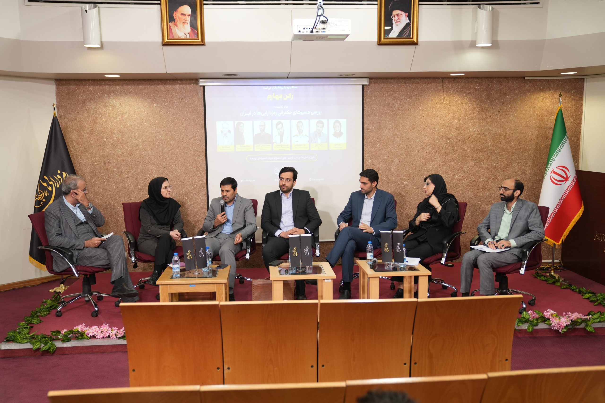 جنگ ارزی شروع شد: بانک مرکزی در برابر رمزارزها!