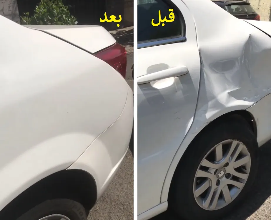 بهترین صافکاری تهران: خدمات خیره‌کننده و مقرون‌به‌صرفه